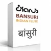 IKARUS BANSURI FOR ROLI SEABOARD